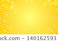 Sparkling Radial Background Material - Bright and華やかな Design - Vector Illustration 140162593