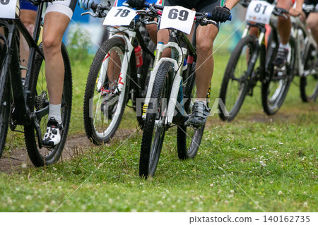 Group mountain bike racers Group mountain bike racers 140162735