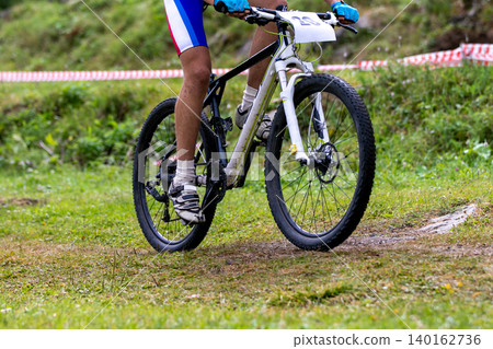 Mountain bike racer 140162736