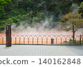Beppu Hell surroundings blood pond hell 140162848
