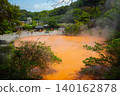 Beppu Hell surroundings blood pond hell 140162878