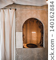A relaxing cafe 140162884