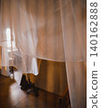 Fashionable space 140162888