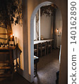 Calm cafe 140162890