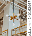 Lights installed on the ceiling 140162967