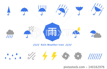 雨圖示集 140162976