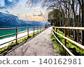 Path alongside the reservoir of the Sant Llorenc de Montgai Nature Reserve, Noguera region, Lleida, Catalonia 140162981
