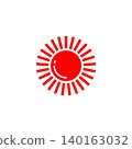 Nippon japan rising sun logo design 140163032