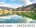 Reservoir of the Sant Llorenc de Montgai Natural Reserve, Noguera region, Lleida, Catalonia 140163035