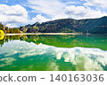 Reservoir of the Sant Llorenc de Montgai Natural Reserve, Noguera region, Lleida, Catalonia 140163036