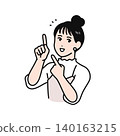 簡單的向量插圖，描繪了一位頭髮紮起來的年輕女子，她正指向一個重要的地方。 140163215