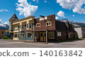 Skagway, Alaska, USA - July 07, 2019: Corrington Alaskan Ivory Museum and Gift Shop Skagway. Countryside small town. Building architecture in Alaska small town. City street with museum building 140163842