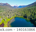 Scenic nature of popular hiking Cooper lake. Cooper lake with mountain landscape. Landscape of Cooper lake mountain. Nature landscape. Cooper Lake in Central Washington Cascade Mountains. Vivid color 140163866