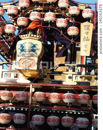 Ogaki Festival Ogaki Festival 140163878