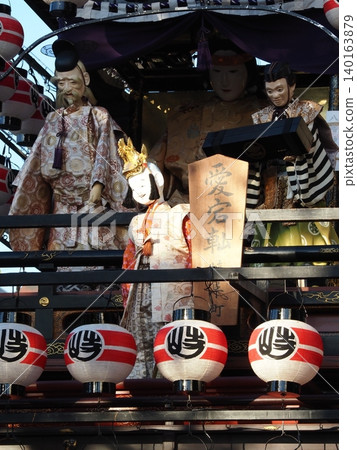 Ogaki Festival Ogaki Festival 140163879