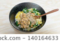 Rice topped with natto and egg, with green onions (16:9 ratio) 140164633