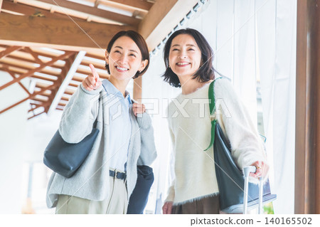 A trip for middle-aged women A trip for middle-aged women 140165502