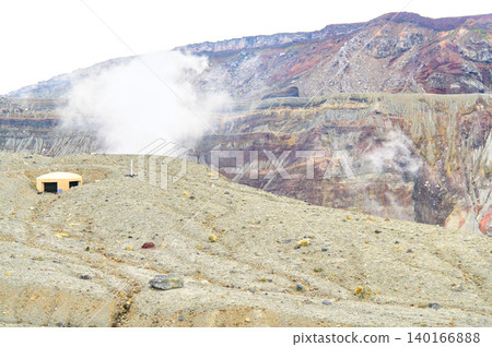 The magnificent and beautiful scenery at the summit of Mount Aso 140166888