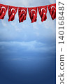 The Turkish flags waving in the wind.	 140168487
