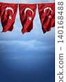 Photo of Turkish flags waving in the wind, cloudy sky.	 140168488