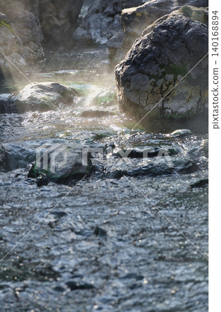 Kusatsu Onsen Nishinokawara Park (Kusatsu Town, Agatsuma District, Gunma Prefecture) Kusatsu Onsen Nishinokawara Park (Kusatsu Town, Agatsuma District, Gunma Prefecture) 140168894
