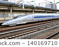 500 Series Shinkansen 140169710
