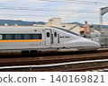 Speeding bullet train 140169821