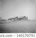 Old photograph, 1943, Manchuria during the Second Sino-Japanese War, Sangenya (a battlefield site) on the outskirts of Fengtian (present-day Shenyang). 140170791