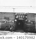 Old photograph, 1943, Manchuria during the Second Sino-Japanese War, Mishan Mountain, Dong'an Province (present-day Heilongjiang Province), commemorating the founding anniversary of the 3108th Manchurian Unit. 140170982