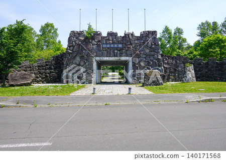 Great Wall / Sakuragaoka Park (Shimokawa Town) Great Wall / Sakuragaoka Park (Shimokawa Town) 140171568