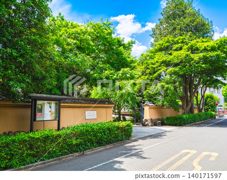Gotoh Museum, Tokyo Gotoh Museum, Tokyo 140171597