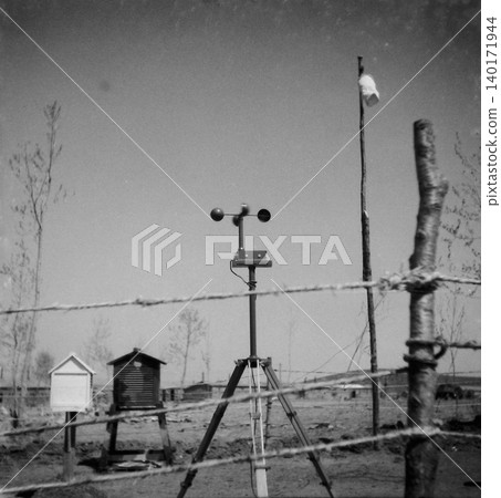 Old photograph, 1943, Manchuria during the Second Sino-Japanese War, Mishan Mountain, Dong'an Province (present-day Heilongjiang Province), Anemometer and weather station of the Manchurian 3108th Unit. Old photograph, 1943, Manchuria during the Second Sino-Japanese War, Mishan Mountain, Dong'an Province (present-day Heilongjiang Province), Anemometer and weather station of the Manchurian 3108th Unit. 140171944
