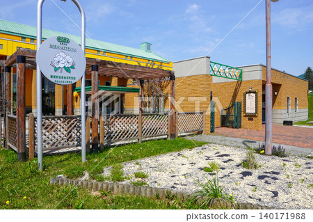 Nishiokoppe Hanayume Roadside Station Nishiokoppe Hanayume Roadside Station 140171988
