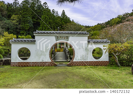 岡山縣倉敷市牧備公園花園 140172132