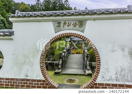 岡山縣倉敷市牧備公園六角亭 140172144