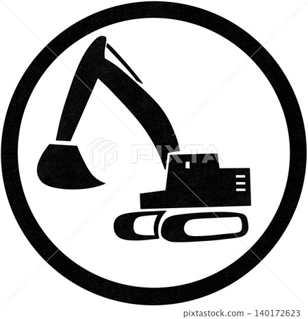 digging machine icon in circle digging machine icon in circle 140172623