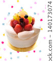 Cake 140173074