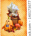 Halloween  140173077