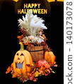 Halloween  140173078