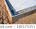 Insulated foundation slab with rebar reinforcement prepared for concrete pouring at construction site 140173351