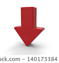 Red downward arrow on white background 140173384