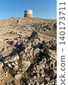 fortress, castle, desert 140173711