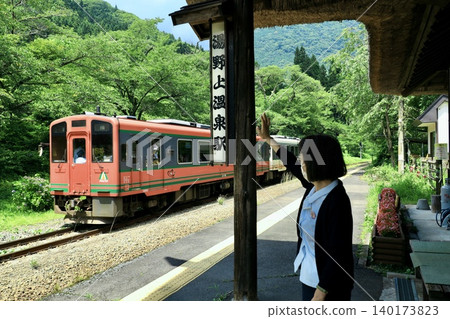 Aizu Railway Aizu Line Yunokami Onsen Station Thatched roof station building Aizu Railway Aizu Line Yunokami Onsen Station Thatched roof station building 140173823