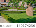 Surrounded by lush greenery, the landscaped public recreation area offers a quiet place to escape the hustle and bustle of the city. 140174230