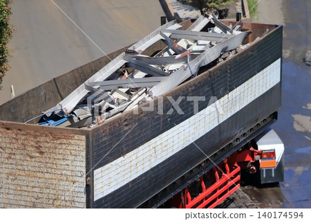 Image of scrap carrier Image of scrap carrier 140174594