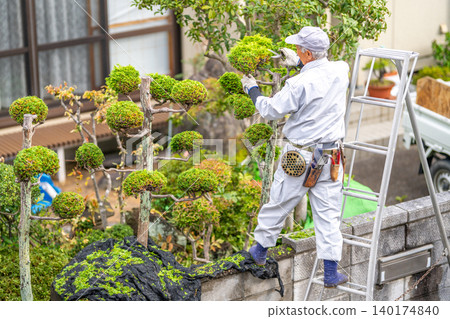 Working seniors contribute to the community; tree pruning service; tool belt; landscaping; craftsman; pruning shears; mosquito coils. Working seniors contribute to the community; tree pruning service; tool belt; landscaping; craftsman; pruning shears; mosquito coils. 140174840