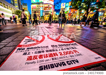 日本東京城市景觀改造計畫將於6月1日啟動。澀谷區禁止亂丟垃圾，違者將被處以2000日圓罰款。該措施於6月3日在澀谷實施。 140174900