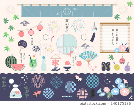 一套現代日式風格的夏季插畫。 140175186