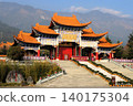 Chongsheng Temple, Worship Hall, Dali Ancient City, Dali, Yunnan Province, China, Asia 140175304