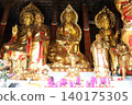 Chongsheng Temple, Main Hall, Dali Ancient City, Dali, Yunnan Province, China, Asia 140175305